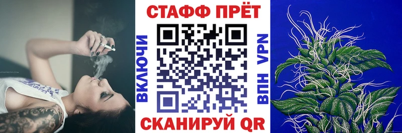 Где найти наркотики Губкинский ГАШ  Альфа ПВП  АМФЕТАМИН  Марихуана  МЕГА ONION  Меф  КОКАИН 