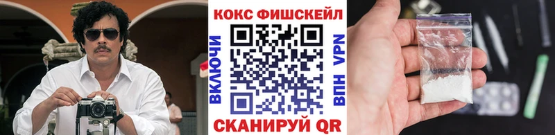 КОКАИН Columbia  Губкинский 