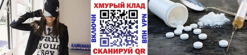 купить   Губкинский  Героин VHQ 