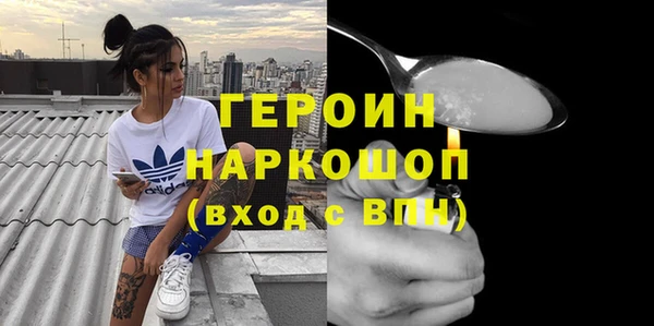 каннабис Богданович