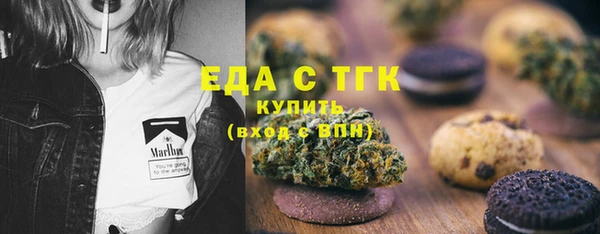 каннабис Богданович