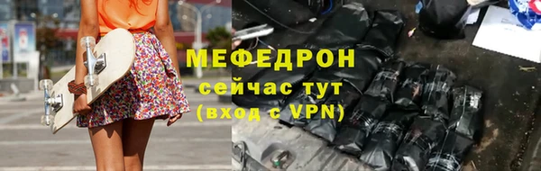 каннабис Богданович