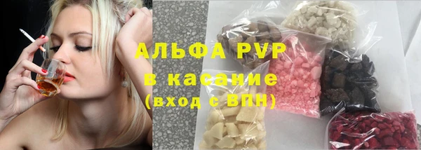 ПСИЛОЦИБИНОВЫЕ ГРИБЫ Богородск