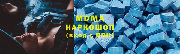 амф Белоозёрский