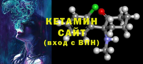 амф Белоозёрский