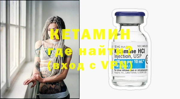 каннабис Богданович