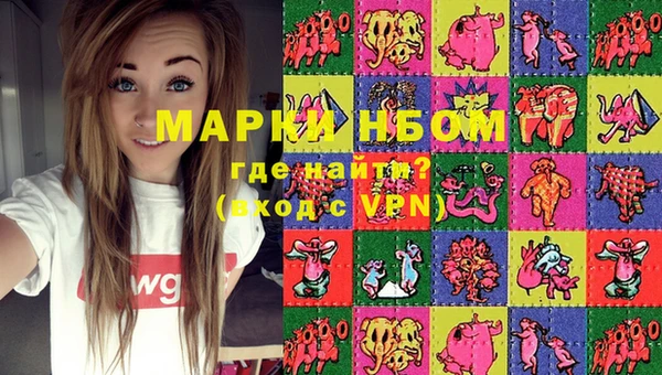 амф Белоозёрский