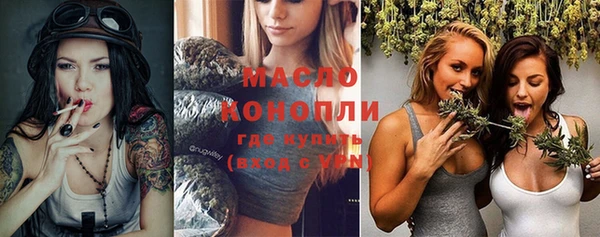 амф Белоозёрский