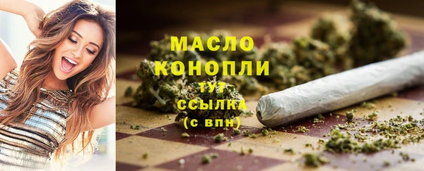 амф Белоозёрский