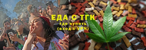 сатива Беломорск