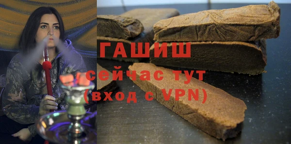 каннабис Богданович