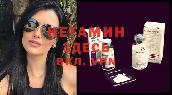 каннабис Богданович