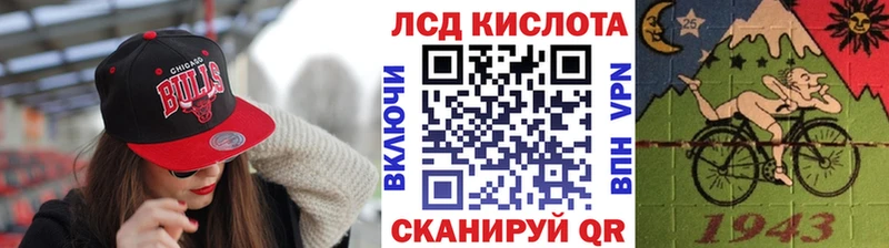 Марки 25I-NBOMe 1,5мг  наркошоп  kraken как войти  Губкинский 